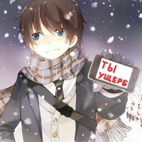 Игорь Матвеев