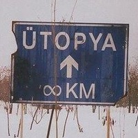 Вован Мигаль