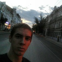 Коля Рубцов