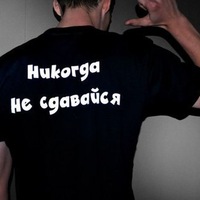 Влад Ревуцький