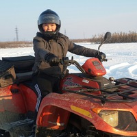 Любчик Білак