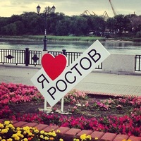 Виталька Iii