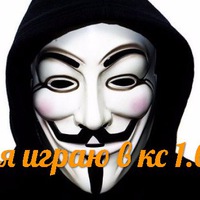 Петя Рамановский