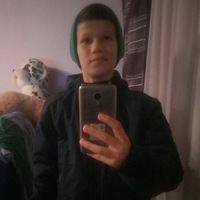 Владислав Андреевич