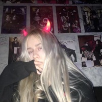 Твоя Девственность
