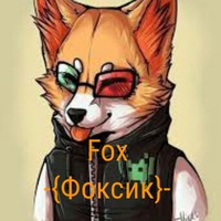 Володя Керчей
