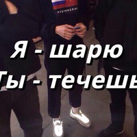 Витас Кузнецов
