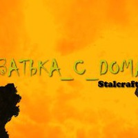 Данил Каримов