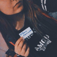 Юван Петикян