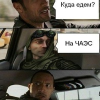 Сержант Звонков