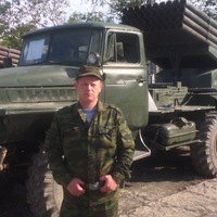 Александр Лагно
