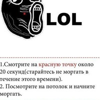 Витя Сусарин