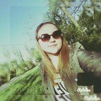 Лилия Саламатова