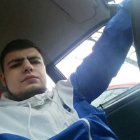 Разыбатор