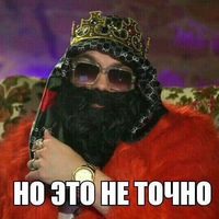 Влад Сиденко