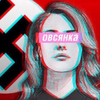 Vladislav Reich