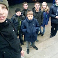 Денис Кость