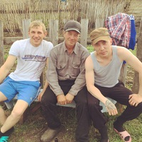 Юрий Пак