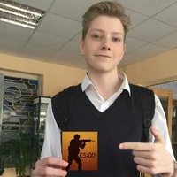 Данил Гвардиен