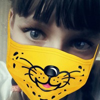 Анастасия Котик