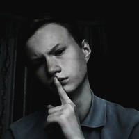 Август Стояк