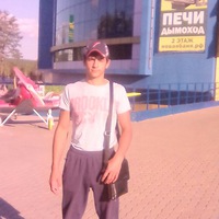 Андрей Малых