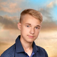 Денис Шмидт