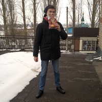 Александр Кострыкин