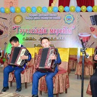 Еркебулан Жаксылыков