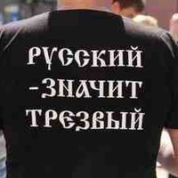 Денис Ярославович