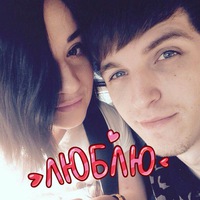 Екатерина Левченко