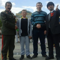 Дима Комаров