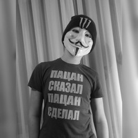 Кирилл Тарасов