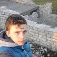 Коля Иванов