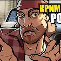 Николай Андреев