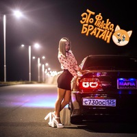 Сергей Удовиченко