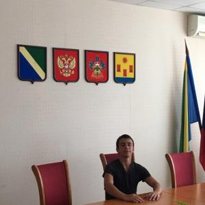 Данил Васильев