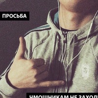 Август Бессмертный