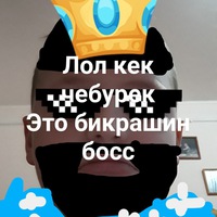Георгий Серёдкин