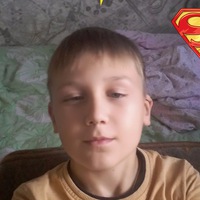 Миша Зиновьев