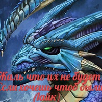 Коля Матвеев