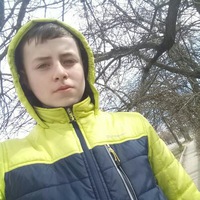 Демид Войтов