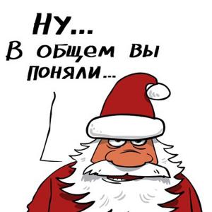 Vatson