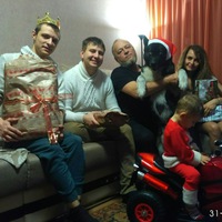 Дима Гормаков