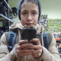 Данил Лимов