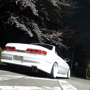 Denso