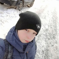 Вова Савельев