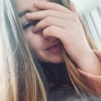Анюта Ковалёва
