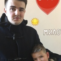 Тимофей Пулин
