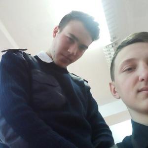 Prosto ugrok Top akk